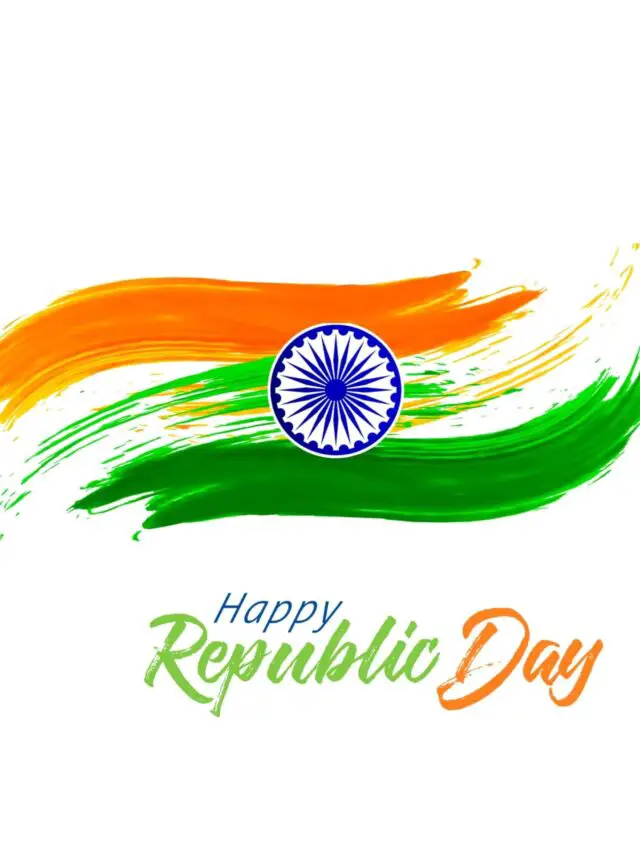 REPUBLIC DAY